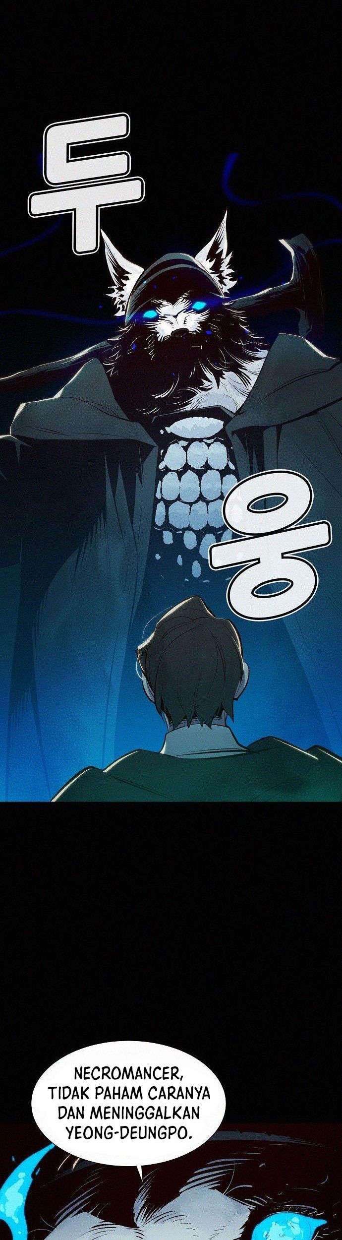 Alone Necromancer Chapter 66 - halaman 32