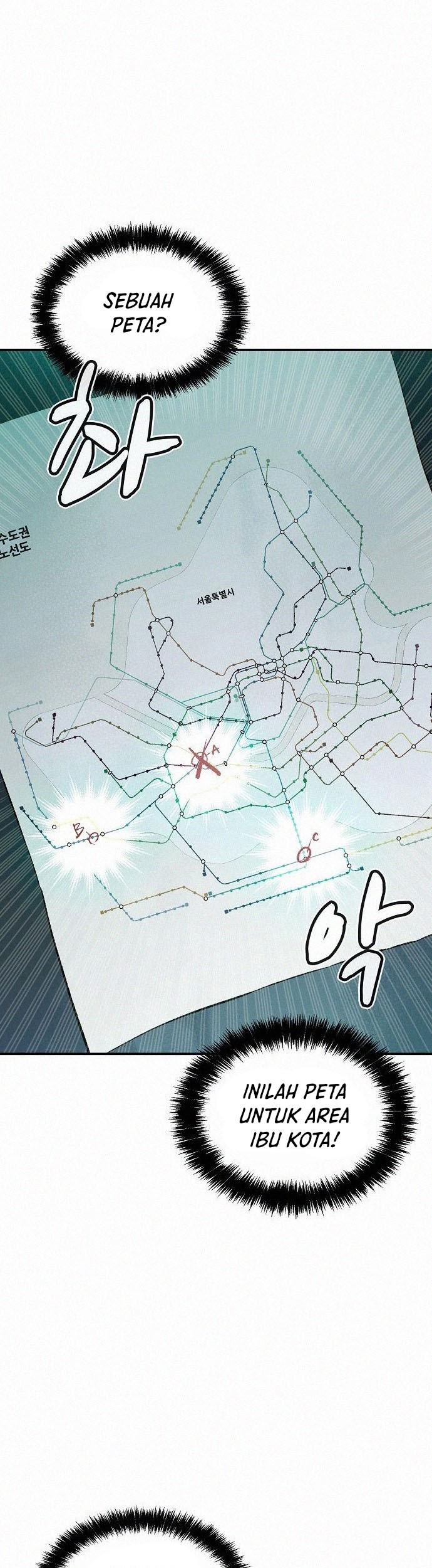 Alone Necromancer Chapter 66 - halaman 39