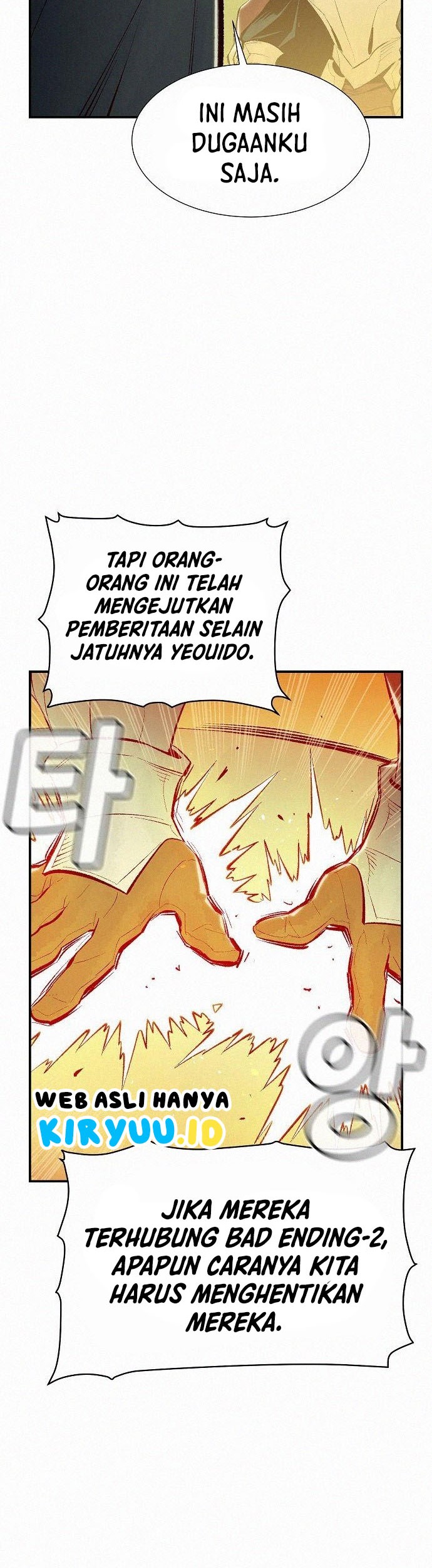Alone Necromancer Chapter 66 - halaman 54
