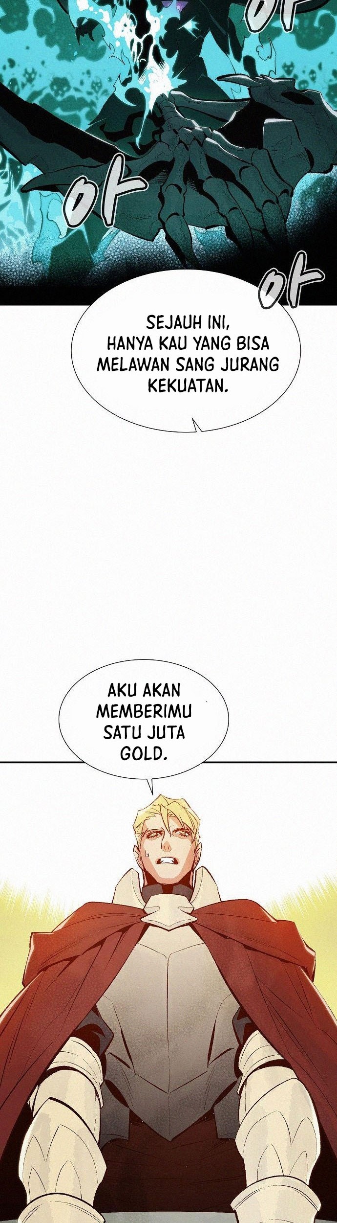 Alone Necromancer Chapter 66 - halaman 56
