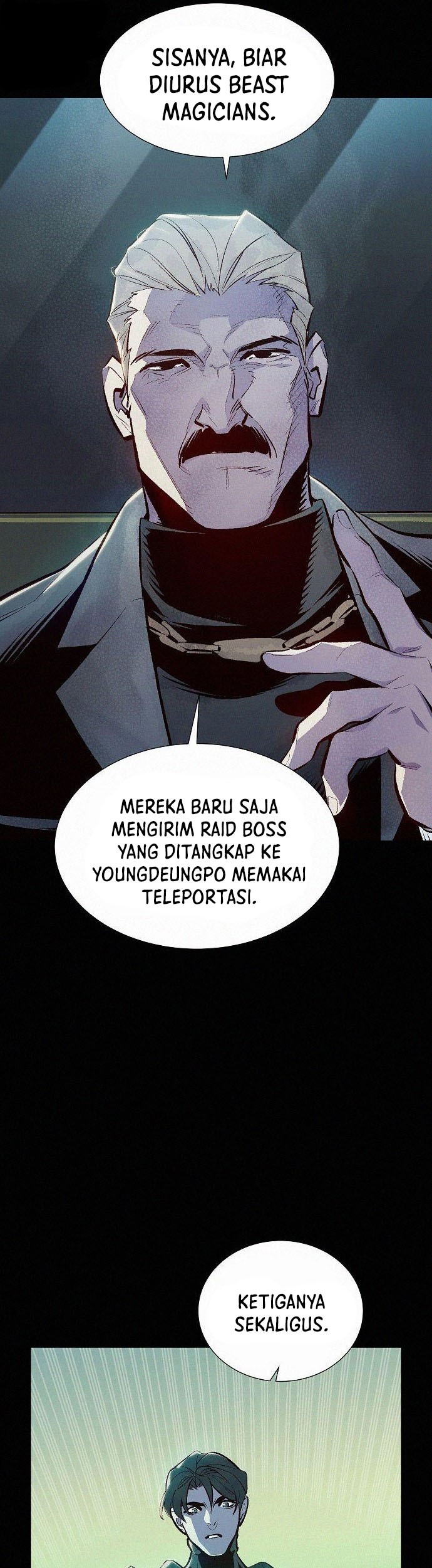 Alone Necromancer Chapter 66 - halaman 7