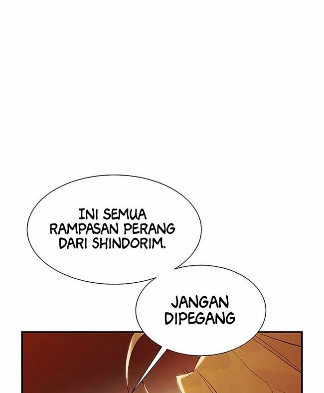 Alone Necromancer Chapter 67 - halaman 14