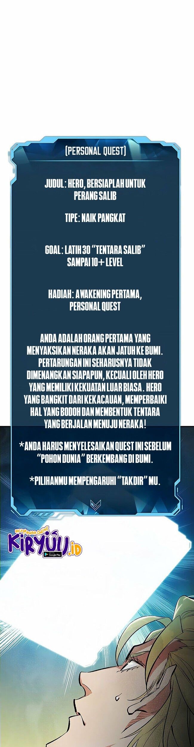 Alone Necromancer Chapter 67 - halaman 29