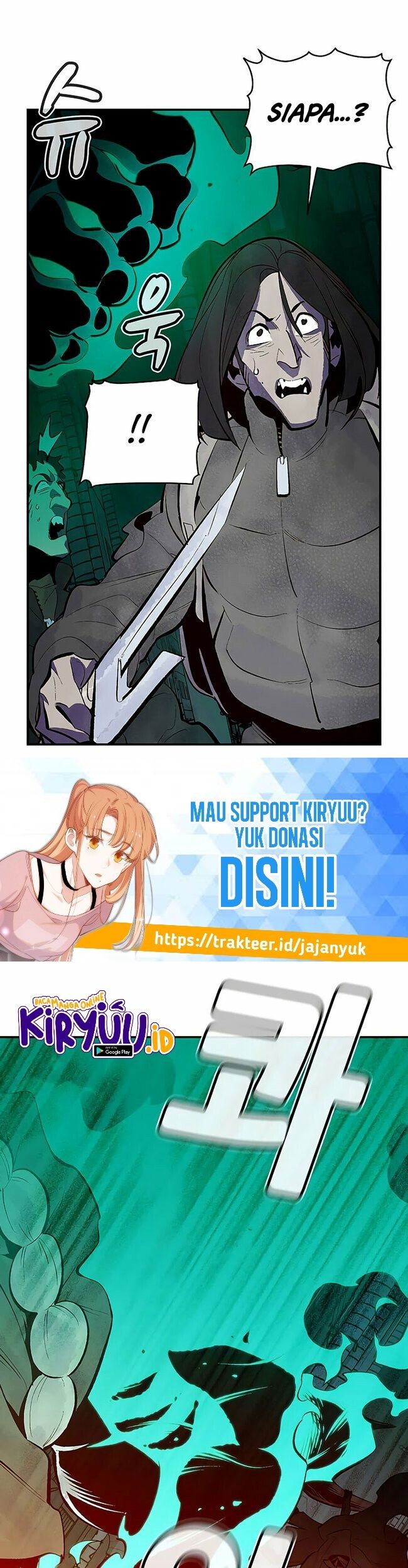 Alone Necromancer Chapter 67 - halaman 75