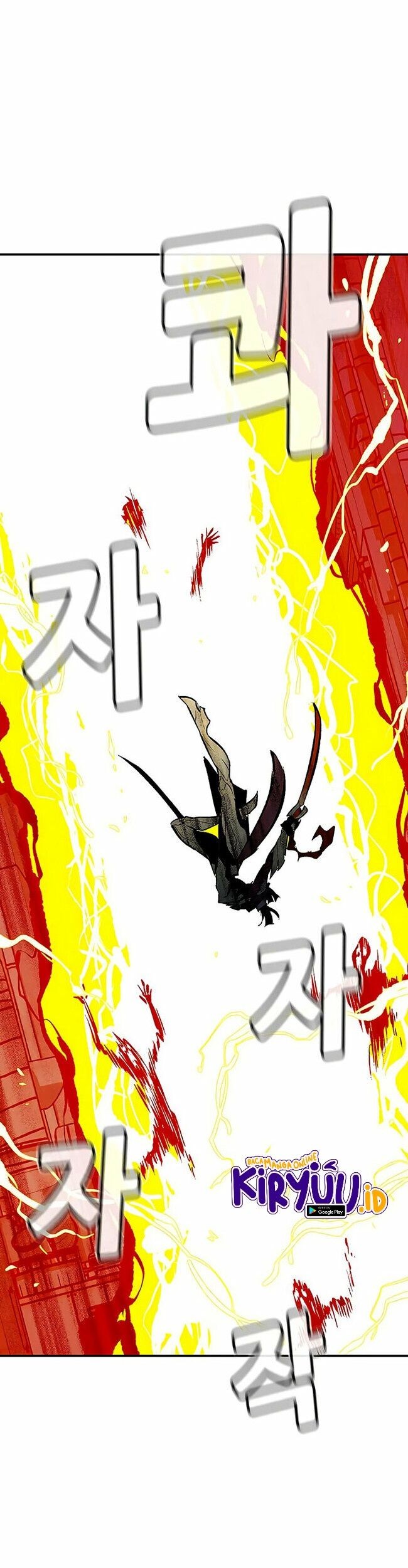 Alone Necromancer Chapter 67 - halaman 79
