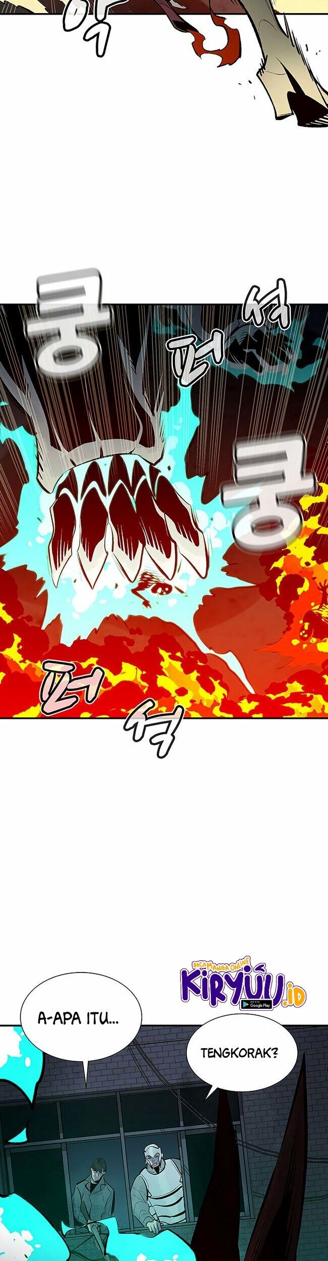 Alone Necromancer Chapter 67 - halaman 81