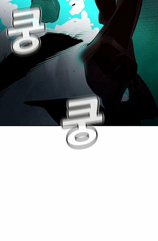 Alone Necromancer Chapter 67 - halaman 82