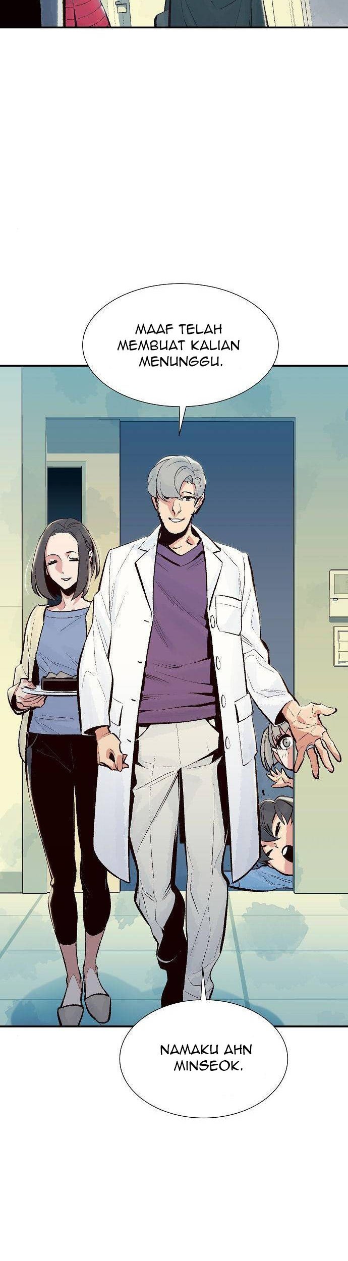 Alone Necromancer Chapter 68 - halaman 24
