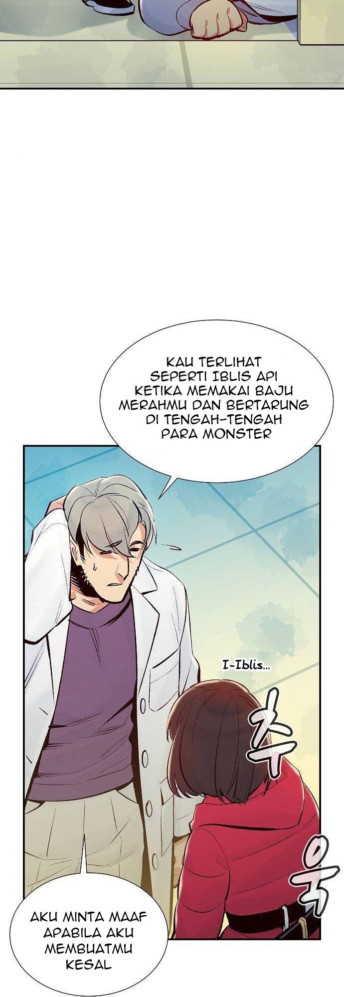 Alone Necromancer Chapter 68 - halaman 27