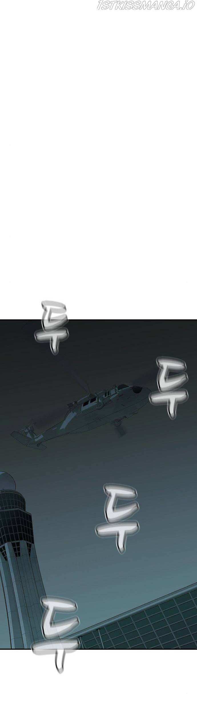 Alone Necromancer Chapter 68 - halaman 3