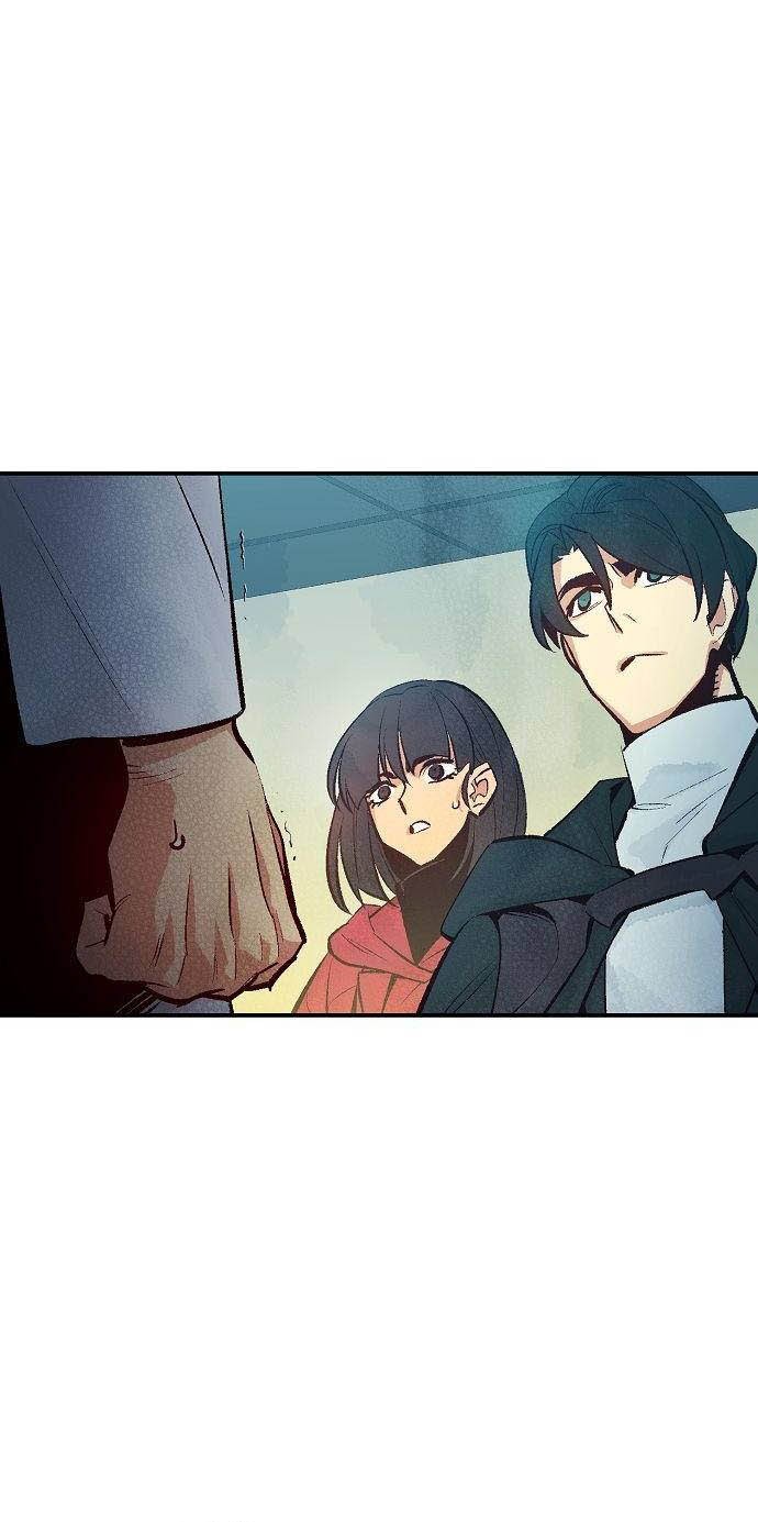 Alone Necromancer Chapter 68 - halaman 37