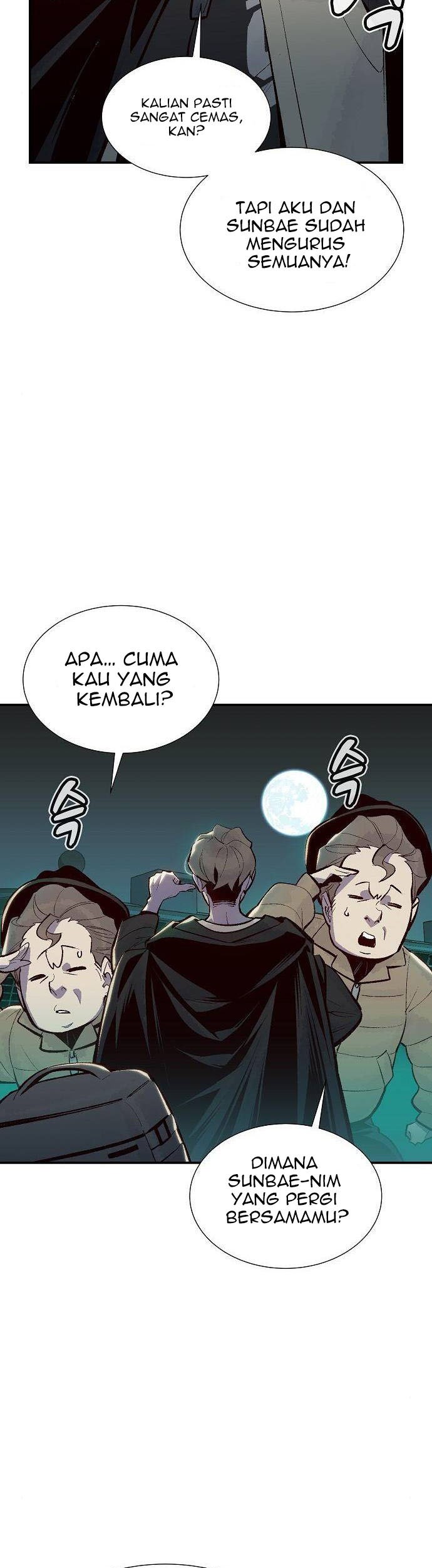 Alone Necromancer Chapter 68 - halaman 5