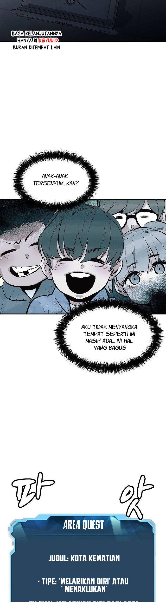 Alone Necromancer Chapter 68 - halaman 54
