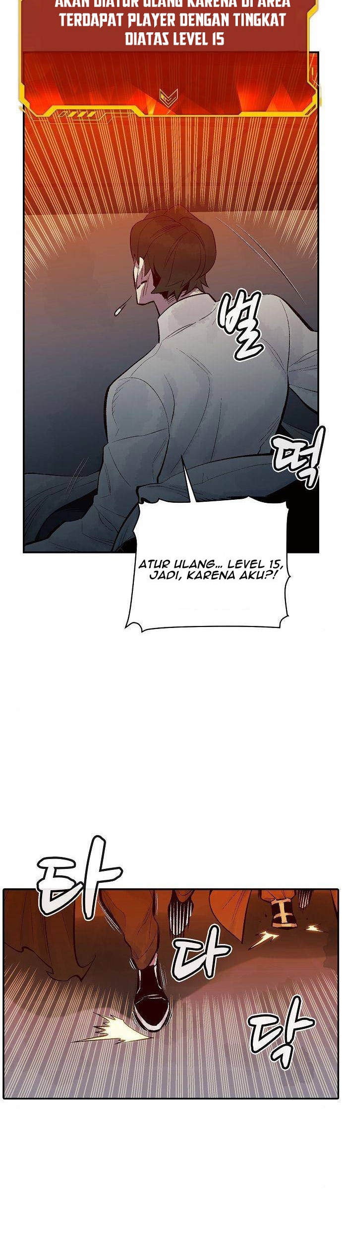 Alone Necromancer Chapter 68 - halaman 56
