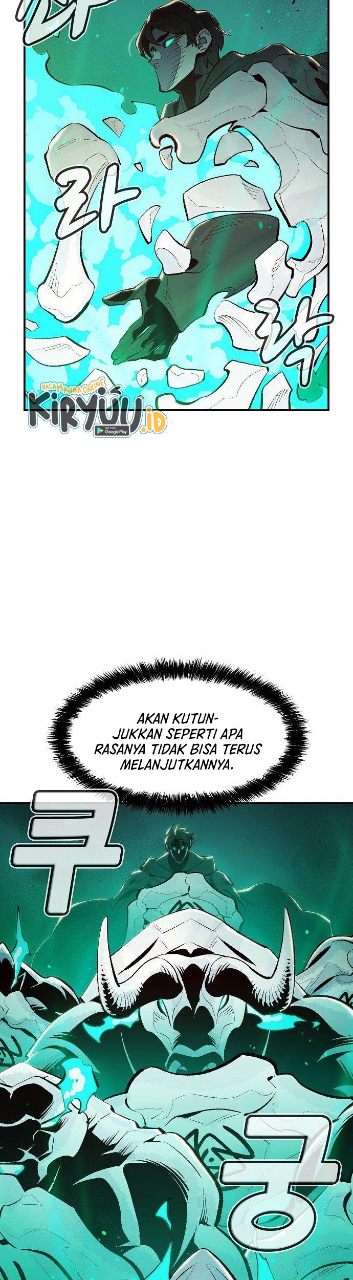 Alone Necromancer Chapter 69 - halaman 17