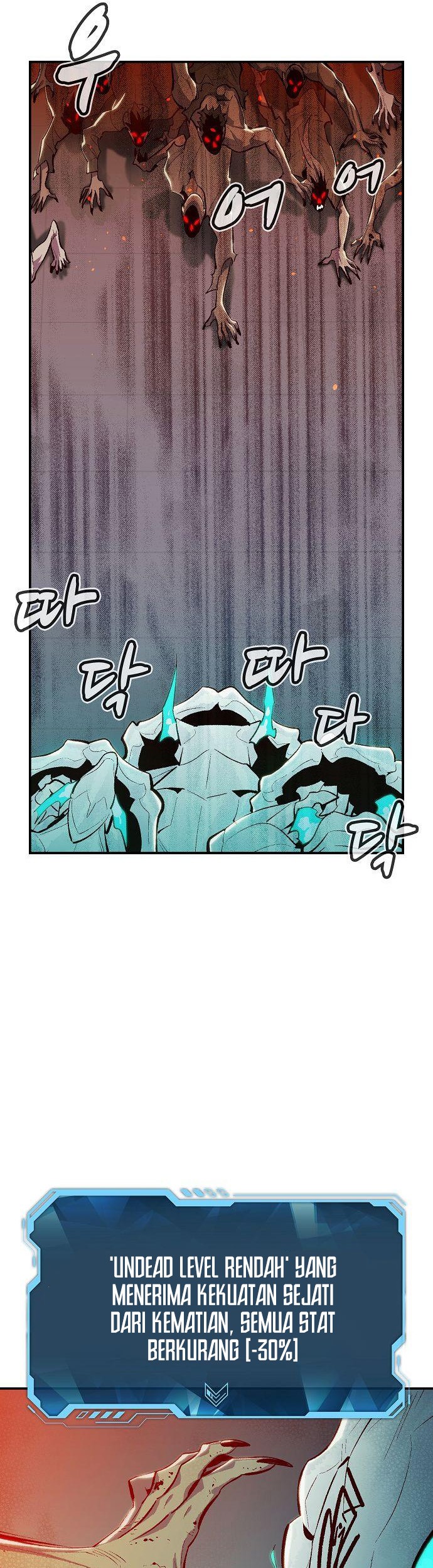 Alone Necromancer Chapter 69 - halaman 19