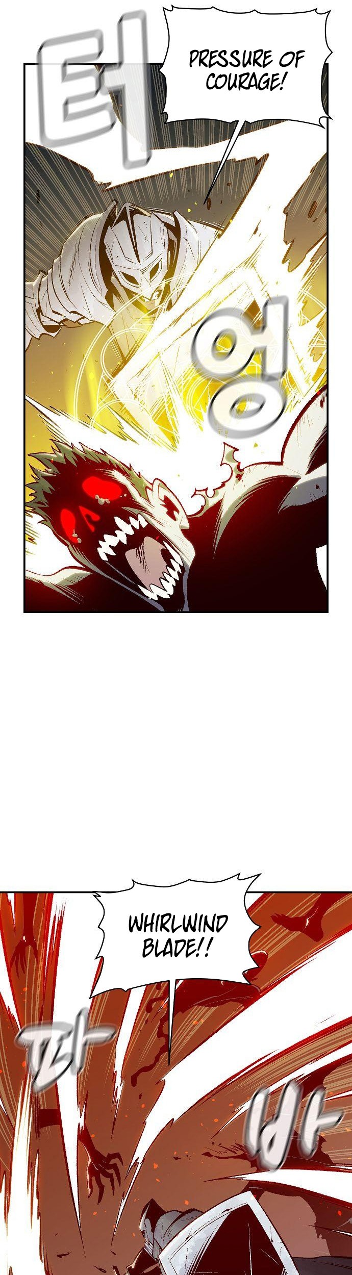 Alone Necromancer Chapter 69 - halaman 23