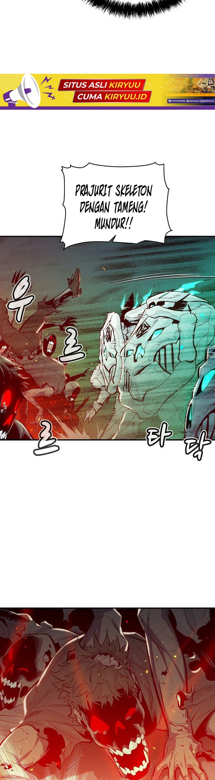 Alone Necromancer Chapter 69 - halaman 25