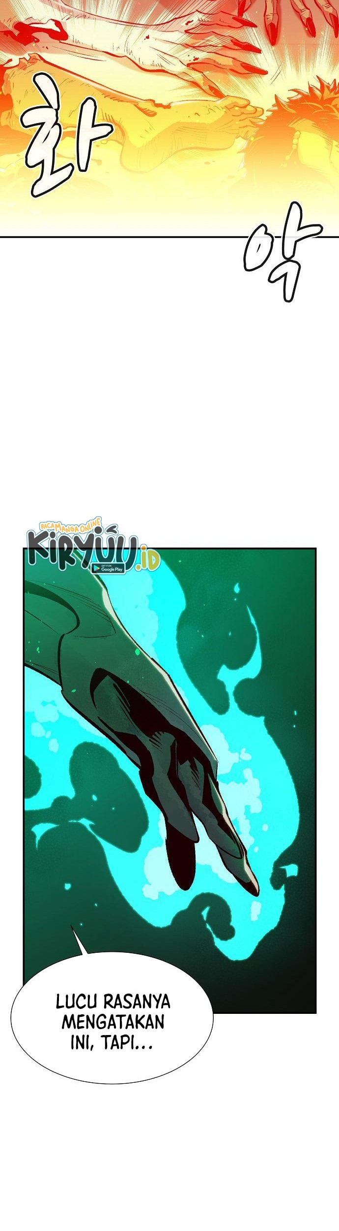 Alone Necromancer Chapter 69 - halaman 26