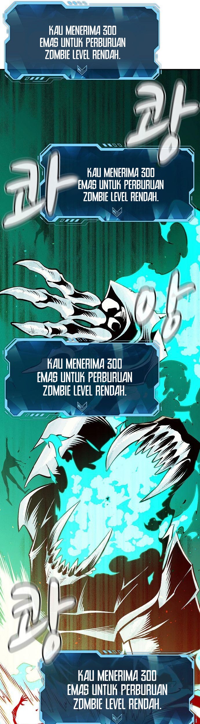 Alone Necromancer Chapter 69 - halaman 35