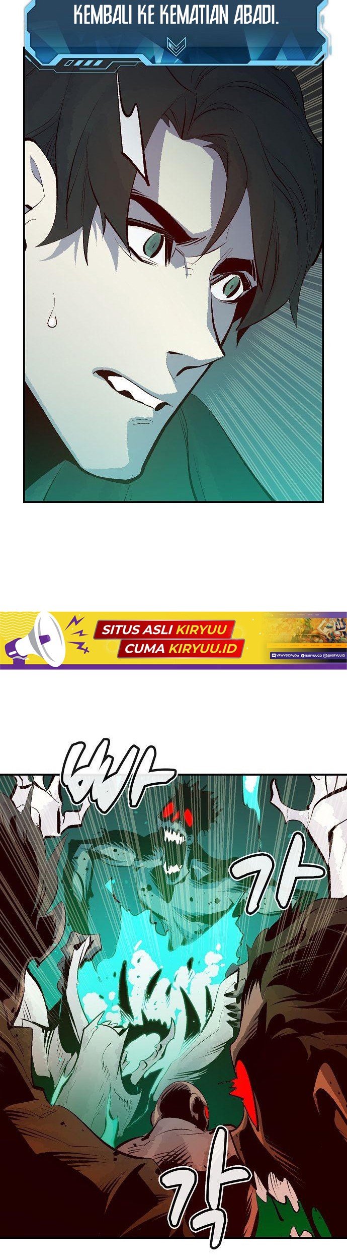 Alone Necromancer Chapter 69 - halaman 38