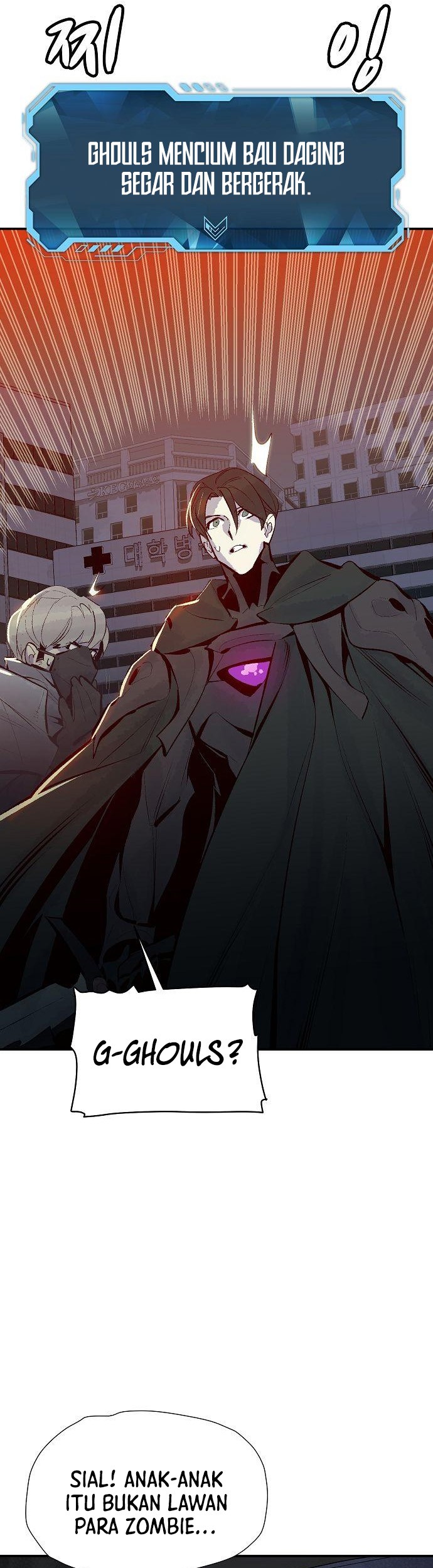 Alone Necromancer Chapter 69 - halaman 47
