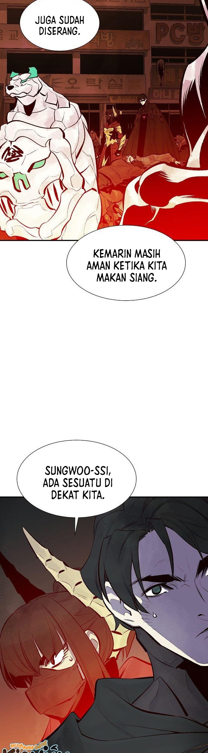 Alone Necromancer Chapter 69 - halaman 56