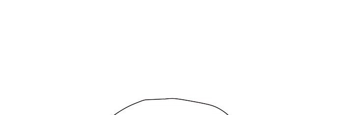 Alone Necromancer Chapter 7 - halaman 11