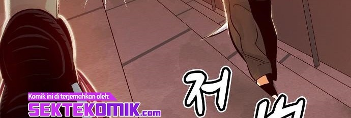 Alone Necromancer Chapter 7 - halaman 15