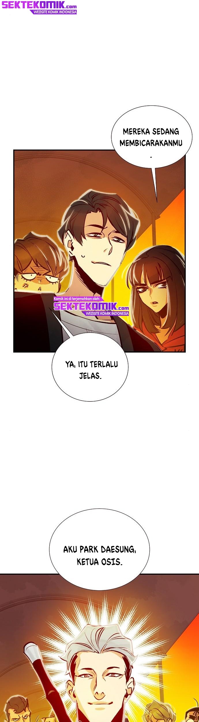 Alone Necromancer Chapter 7 - halaman 24