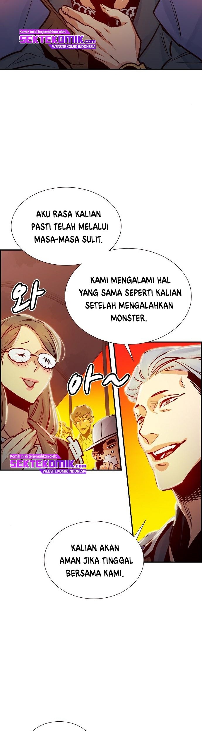 Alone Necromancer Chapter 7 - halaman 26