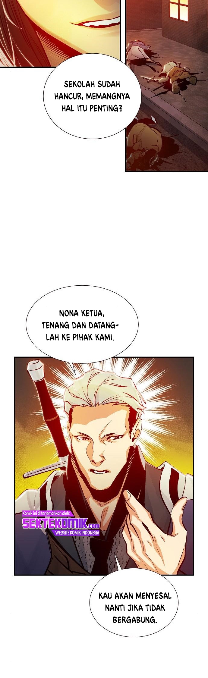 Alone Necromancer Chapter 7 - halaman 43