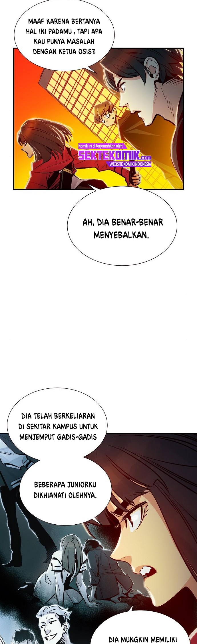 Alone Necromancer Chapter 7 - halaman 48