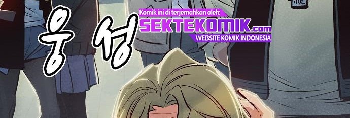 Alone Necromancer Chapter 7 - halaman 5