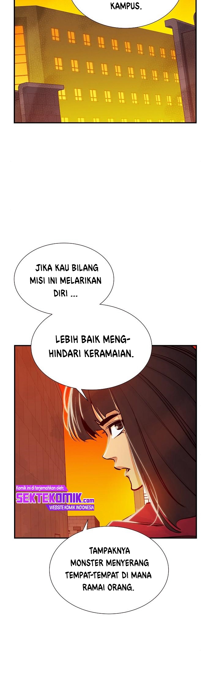 Alone Necromancer Chapter 7 - halaman 50