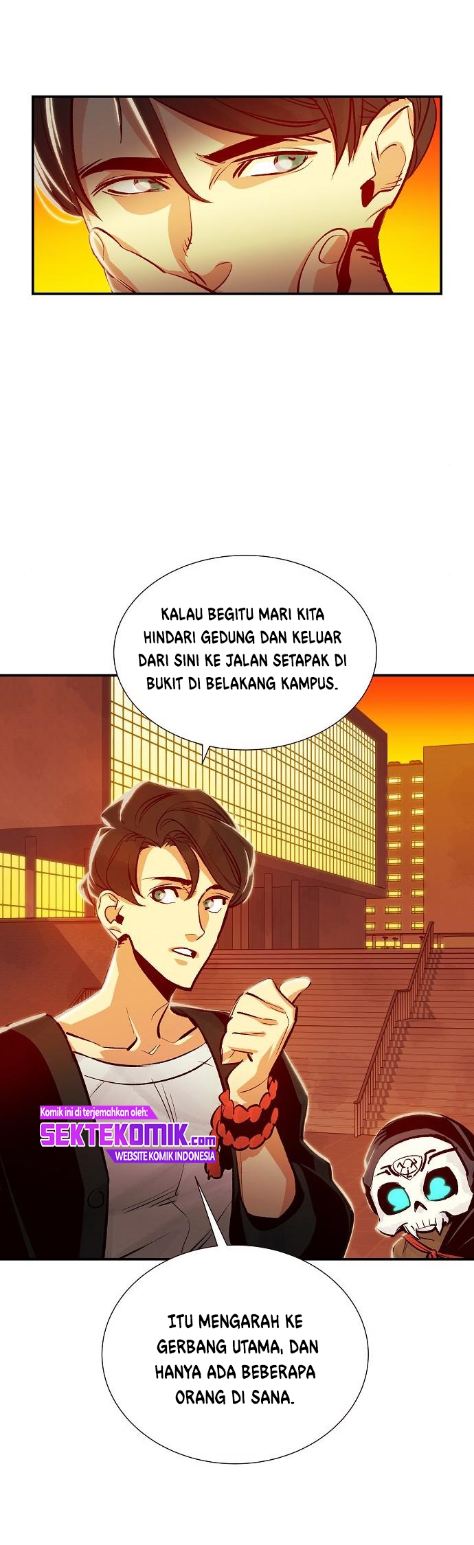 Alone Necromancer Chapter 7 - halaman 51