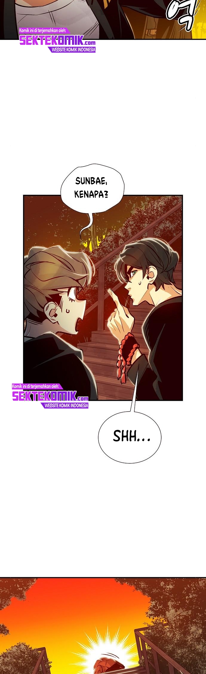Alone Necromancer Chapter 7 - halaman 54