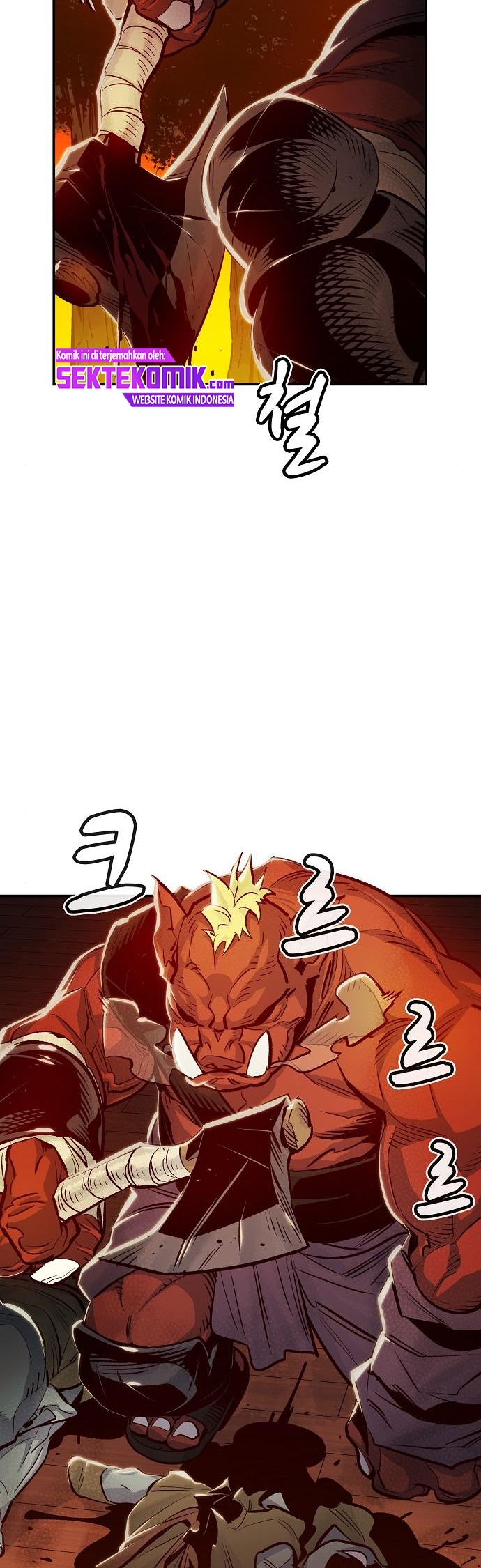 Alone Necromancer Chapter 7 - halaman 56