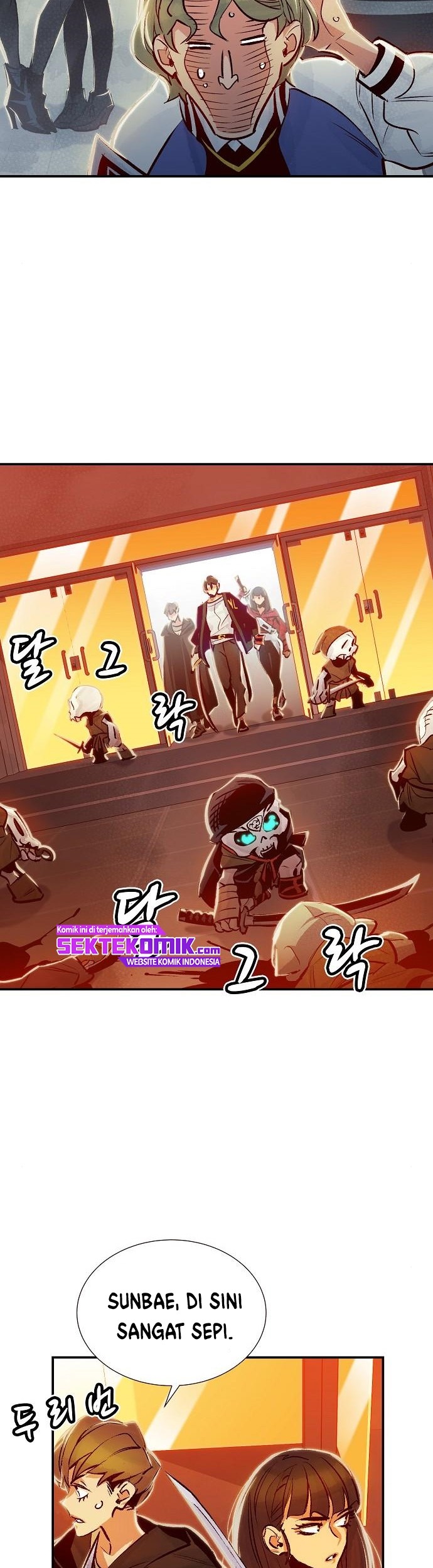 Alone Necromancer Chapter 7 - halaman 6