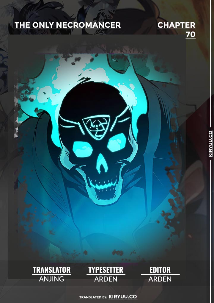 Alone Necromancer Chapter 70 - halaman 1