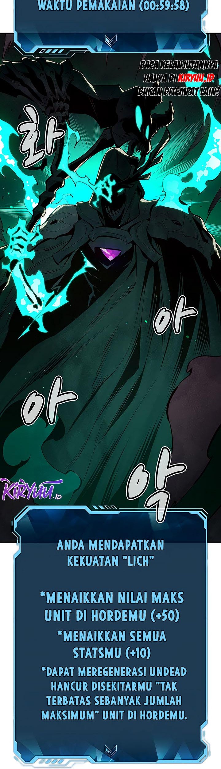 Alone Necromancer Chapter 70 - halaman 19