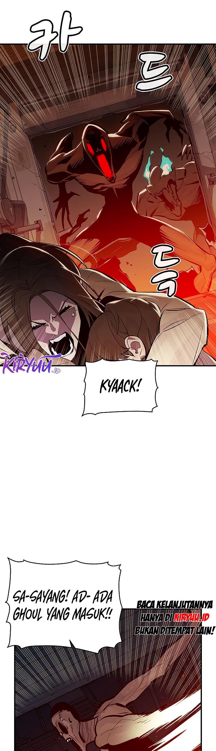 Alone Necromancer Chapter 70 - halaman 32