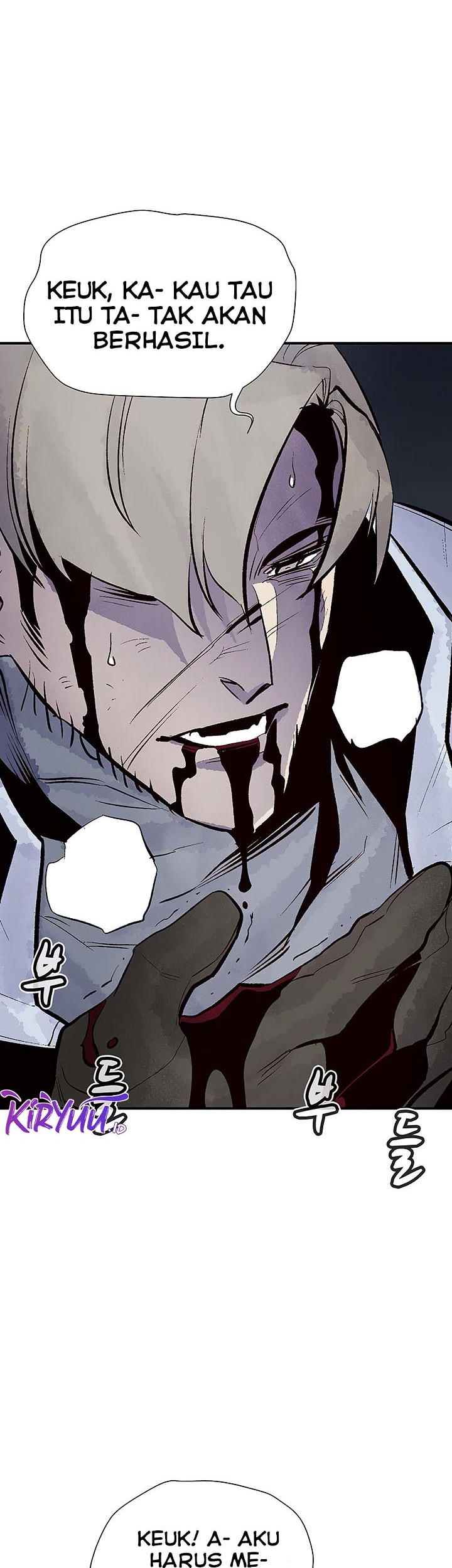 Alone Necromancer Chapter 70 - halaman 43
