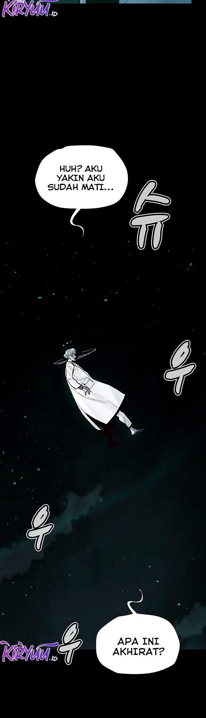 Alone Necromancer Chapter 70 - halaman 52