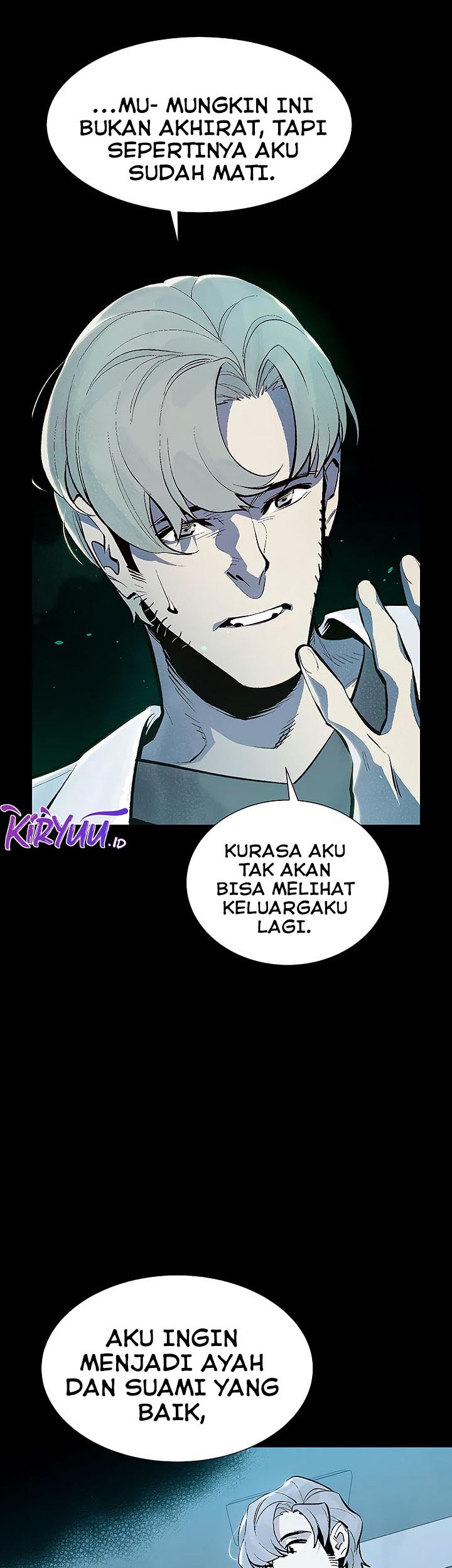 Alone Necromancer Chapter 70 - halaman 54