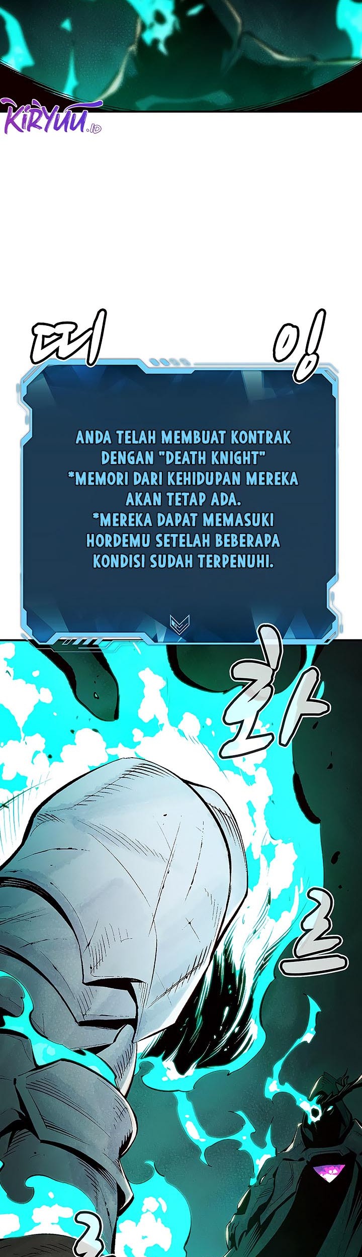 Alone Necromancer Chapter 70 - halaman 65
