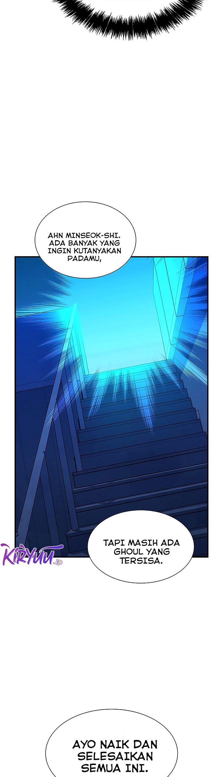 Alone Necromancer Chapter 70 - halaman 68