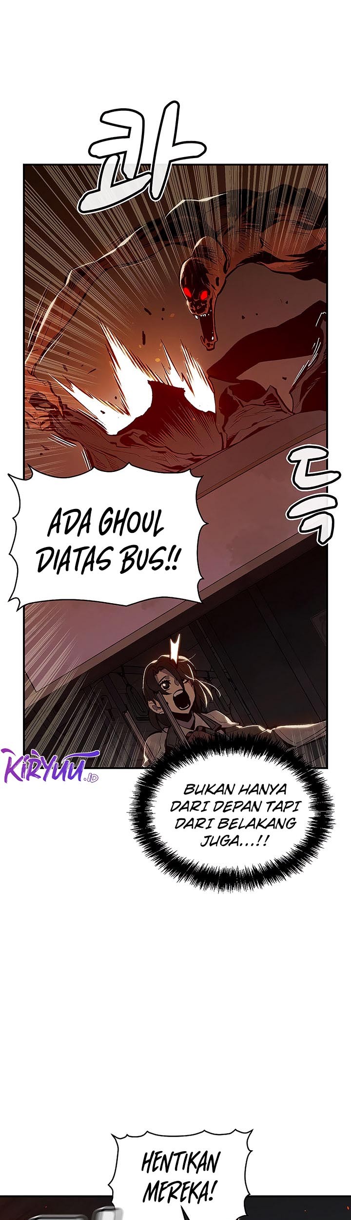 Alone Necromancer Chapter 70 - halaman 9