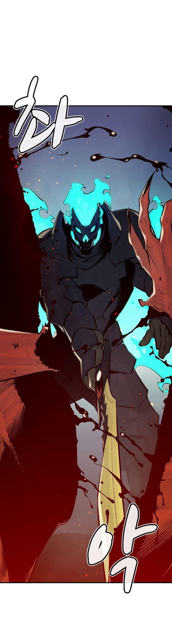 Alone Necromancer Chapter 71 - halaman 11