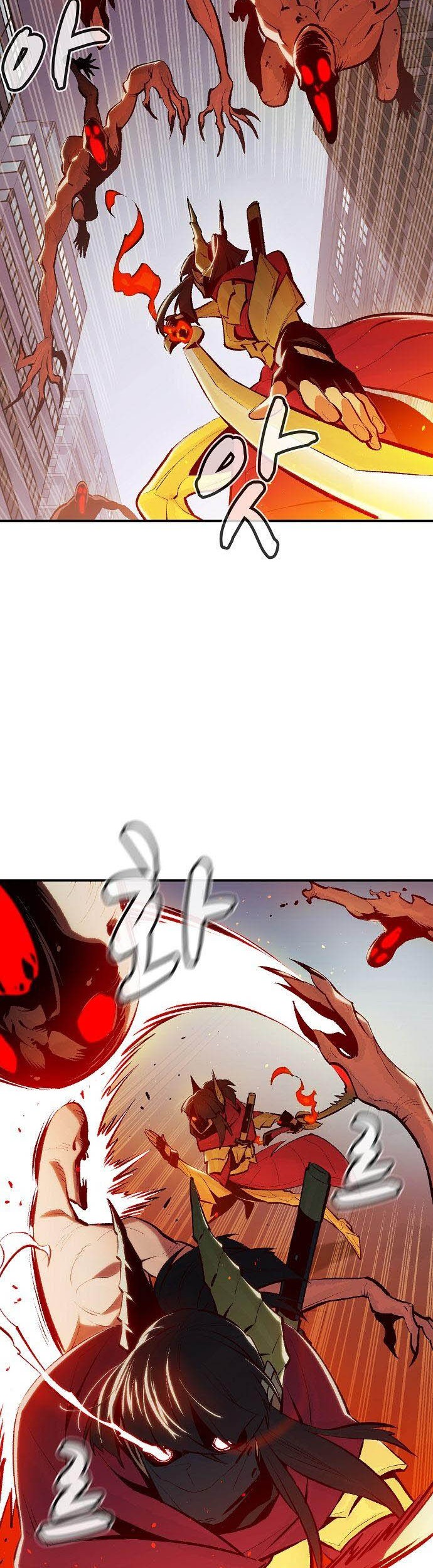 Alone Necromancer Chapter 71 - halaman 4